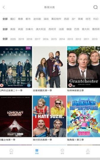 爱v完整版在线观看,沉浸式情感之旅，揭秘人生百态